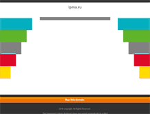 Tablet Screenshot of ipma.ru